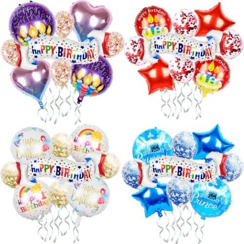 1set Colorful Happy Birthday Balloon Happy Birthday Party Decoration Kids Birthday Ballon Baby Shower Supplies Helium Globos