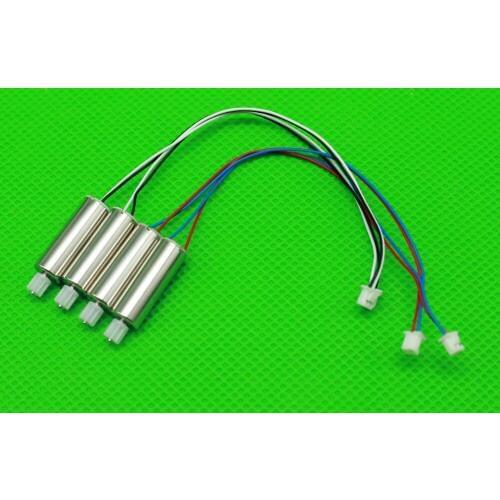 E58 JY019 O019 RC drone Spare Parts motors engines wholeness 30cw+30ccw