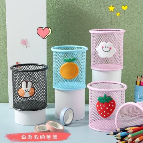 Color pen holder creative fashion small fresh metal desk furnishing office supplies storage box reticle pen bucket pen holder
