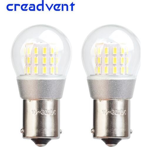 Creadvent Car Lamps