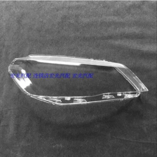 DLAND OWN FOR 2013-2015 JETA HEADLIGHT COVER HEADLAMP HOUSING ASSEMBLY SHELL TRANSPARENT LAMPSHAPE CLEAR LENS
