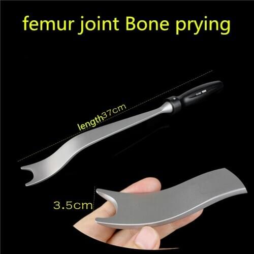 Orthopedic instrument medical minimally invasive trochanter Bone prying acetabular hip joint Reduction retractor hook Retractor