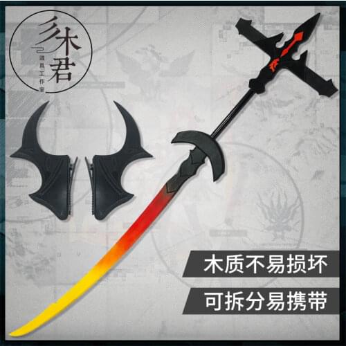 Game Arknights Surtr Cosplay Prop PVC Wood Headwear Weapon Halloween Carnival Fancy Party Cosplay Props Toys Birthday Gifts