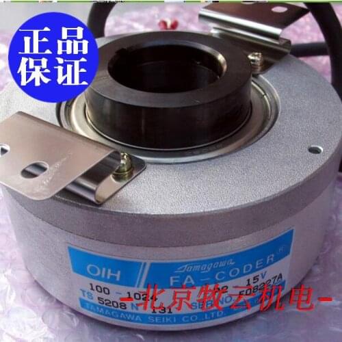 TS5208N131 100% new and original