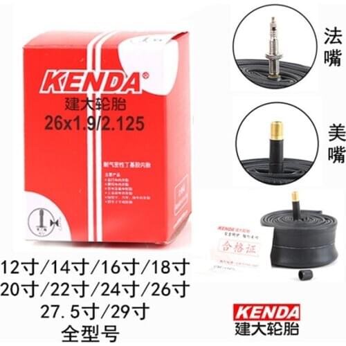 Mountain Road Small Wheel Bike 20 26 27.5 29*1.9/2.12 Mouth Inner Tube with Accessories