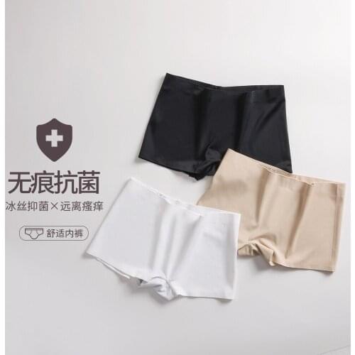 Lyingnana Women Underwear