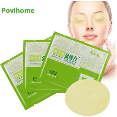 12/20pcs Refreshing Eyesight Patch Eye Mask For Sleep Soothing Relieve Eye Fatigue Amblyopia Improve eyesight Good Vision