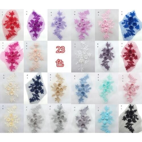 1Pair 3D Flowers Embroidery Sew On Patches Patch Lace Trims Mesh Applique For Wedding Dress Floral Diy Decoration Patches