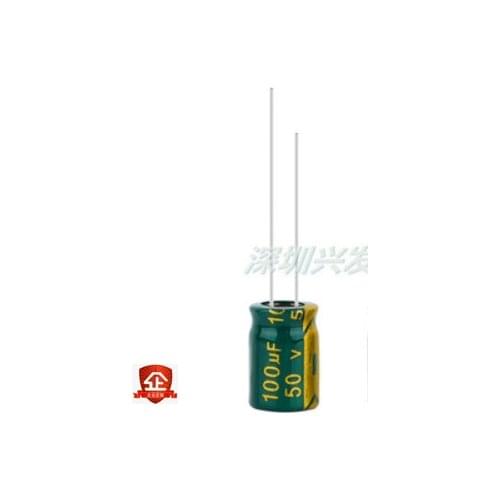 20pcs Aluminum electrolytic capacitor 100uF 50V 8*12 Electrolytic capacitor