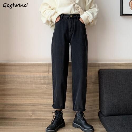 Jeans Women Black Straight Vintage Washed Long Trousers Street Wear All-match Baggy Autumn Fashion Ulzzang Leisure Teens Retro