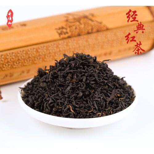 Top Grade AnHui Qi Men Keemun Black-Tea 250g Qimen Tea Hongcha Kung Fu Loose Tea Taste Better Than Dianhong Tea