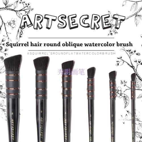 Artsecret 330PB black squirrel hair short wooden handle for watercolor aquarelle cloth painting Multi-purpose Impression drawing