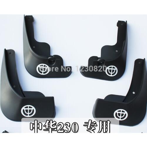 Brilliance h230 Fender car mudguard used for Fender car mudguard