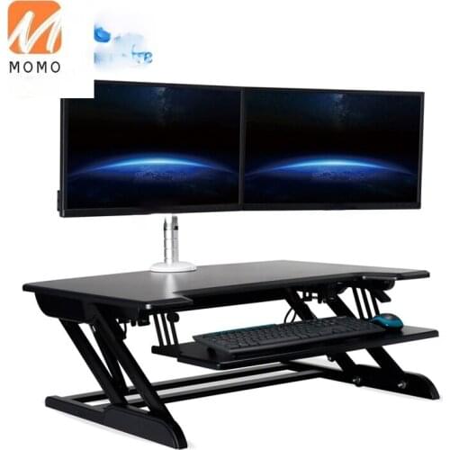 Laptop Desk Notebook/Monitor Holder Stand With Keyboard Tray ID-36 adjustable standing desk