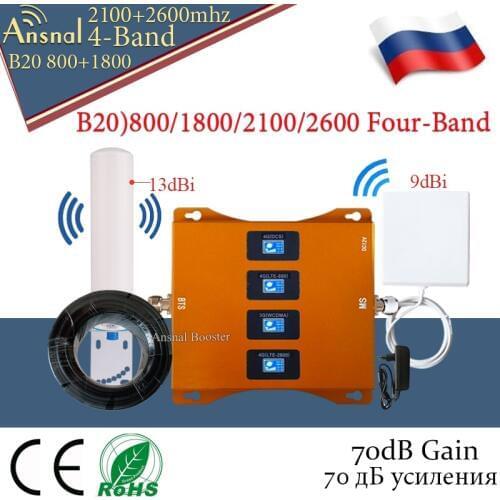 New!! LTE B20 800 1800 2100 2600 Four-Band 4G Cellular Ampifier 4G Repeater GSM 2g 3g 4g Mobile Signal Booster GSM DCS WCDMA LTE