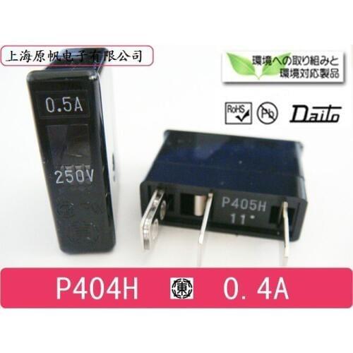 New original Japanese Daito Fuse Fuse P404H 0.4A DAITO