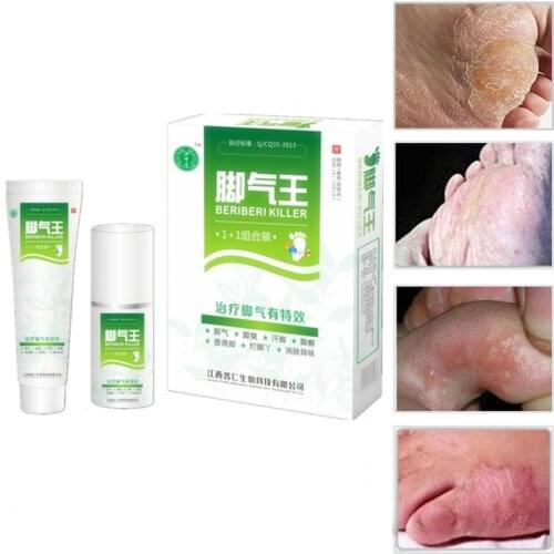 POLYSMBETY Spray Deodorants