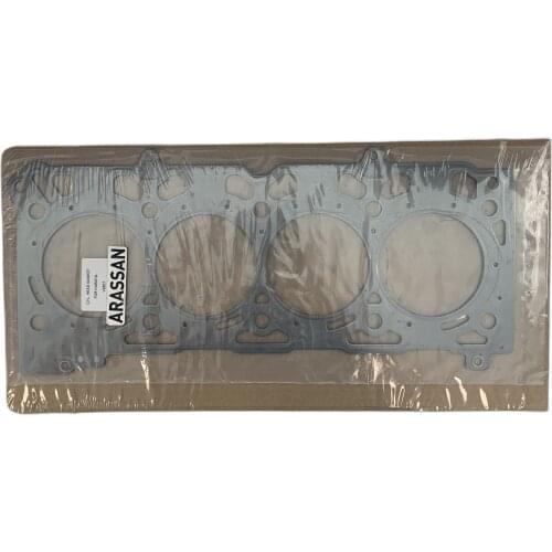 KUBOTA V2607 HEAD GASKET