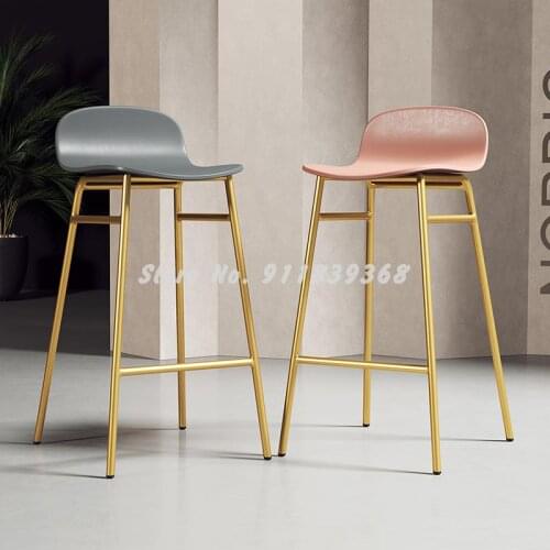 Nordic Ins Net Red Back Light Luxury Bar Stool Bar Chair Household Bar Stool Modern Simple High Stool Bar Chair
