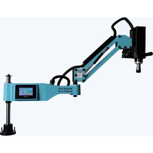 M3-M16 Universal Electric Tapping Machine Vertical Electric Tapper Tapping Tool Power Drilling Taps Threading Machine 220V/110V