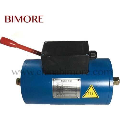 Escalator Brake DZE-16EB2 AC220V 5.6/2.8A 3400N