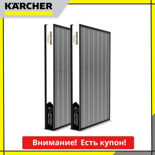 Karcher Spare Parts For Air Conditioners
