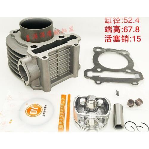 52.4mm Engine Parts Motorcycle Cylinder Piston Ring Gasket Kit for SYM GR125 XS125T XS125T-17 ARA GR XS 125 125cc