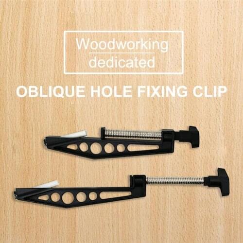 Multifunctional Adjustable Inclined Hole Woodworking Clip Pocket Hole Jig Carpentry Tools for Clamping Wooden Planks