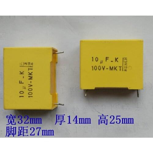 NEW 5PCS MKT 10UF 100V MKT laminated inductive audio film capacitor 10UF 100V FOOT27MM