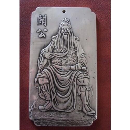 Elaborate Chinese guanyu guangong Tibetan Silver amulet Auspicious Plate 138g