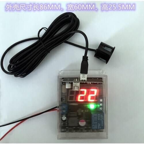 6cm Ultrasonic Rangefinder Reversing Radar Module / with Display Can Set Distance Relay Output / Waterproof Probe