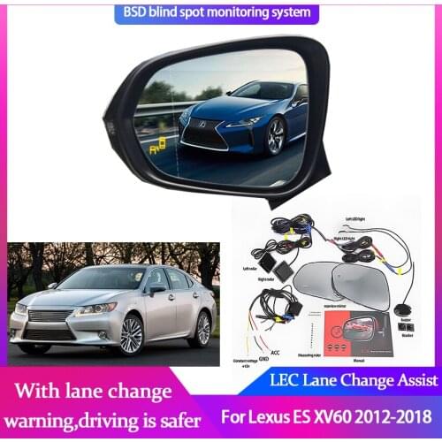 High Quality Blind Spot Monitoring for Lexus ES XV60 2012-2018 BSD BSA BSM Assist Driving Parallel Safety Lane Change Assist