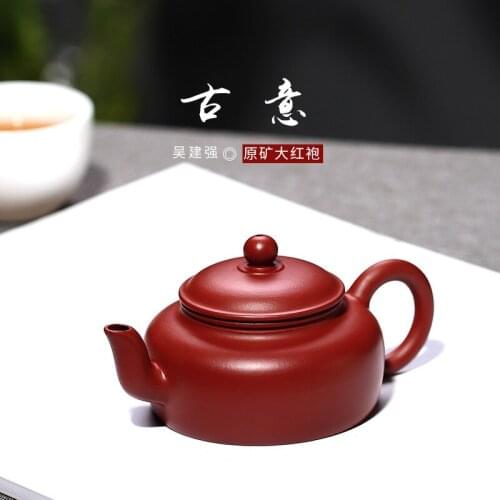 Yuanyuan Coal Mine Dahongpao Guyi Purple Sand Pot Teaware Wholesale Rain Sand Factory Teapot Wholesale One Delivery