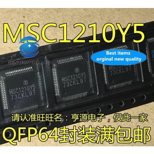 2PCS MSC1210Y5PAG MSC1210Y5PAGR MSC1210Y5 QFP64 in stock 100% new and original