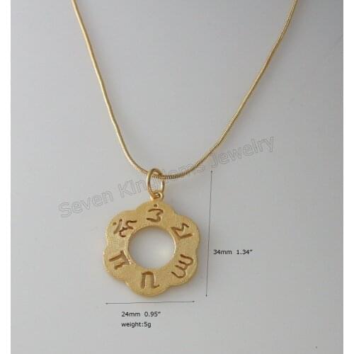 Foromance/ - YELLOW GOLD GP DUBAI GOLD GP 18" SNAKE BONE NECKLACE & BUDDHA Buddhism six words mantra PENDANT