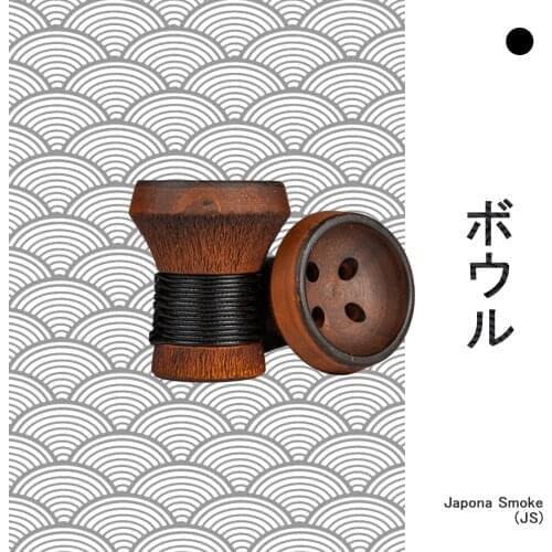 Japona Hookah Bowls