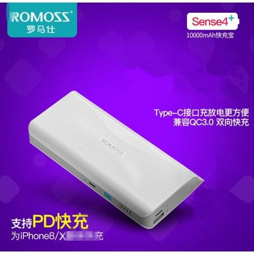 Sense4 Bidirectional Quick Charge 10000mAh Charger 5V USB QC3.0PD 18W Lithium Ion Lithium Polymer Battery Mobile Power Supply