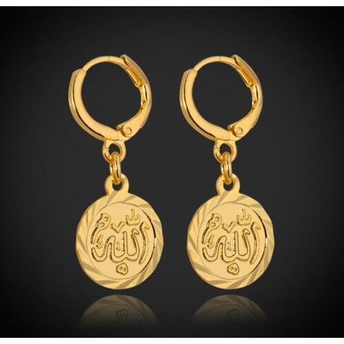 Kpop Earrings Muslim Allah Religions Costume Girls Drop Earrings Gold/Silver Color Jewelry Accessories Brand E606