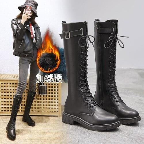 Vedui Women's High Boots