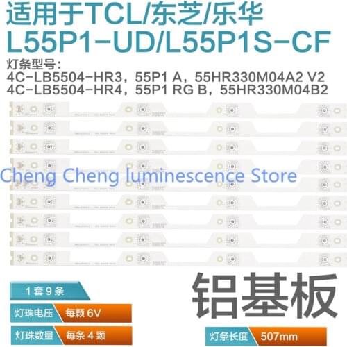 100% new For TCL L55P1-UD L55P1S-CF TCL B55A739 4C-LB5504-HR3 HR4 55HR330M04A2 V0 50.7CM 9pieces/lot