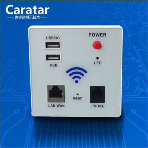 2.4GHz-2.483GHz Frequency and 8MB Flash point to point wireless bridge AC powered indoor wall ap access point router