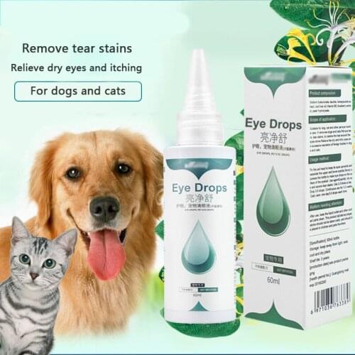 Pet eye drops, dog and cat eye wash 60ml, dog eye drops, cat eye care solution to remove foreign bodies from tears