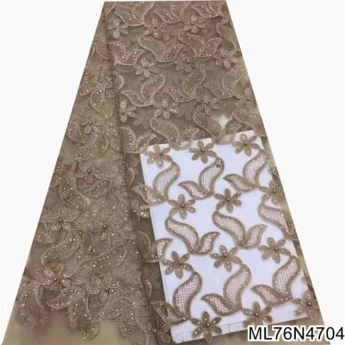 BEAUTIFICAL african net lace fabric 2021 beads lace 5yards african french lace for party african laces with sequins ML76N47