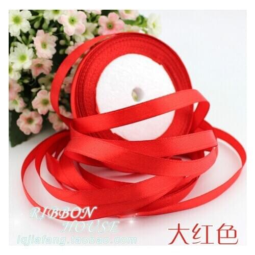 Merylover Decorative Ribbons