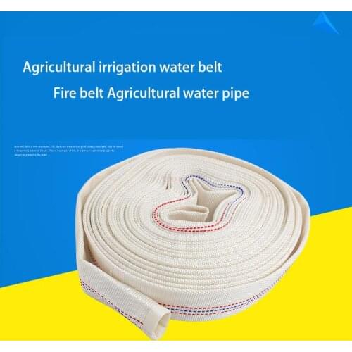 High Pressure Water Hose Canvas Fire-Protection Hose 1" 2" inner diameter lined Agricultural water pipe Garden irrigation hose