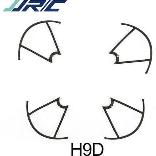 High Quality Original JJRC H9D RC Drones Quadcopter Spare Parts Propeller Guard Protection Cover