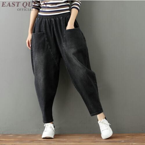 Palazzo pants for women baggy trousers female ladies denim wide leg pants woman 2018 mom jeans AA4161