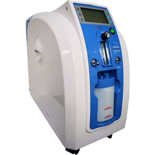 1-5L/min Portable Oxygen Concentrator oxygen machine for Home use respirators