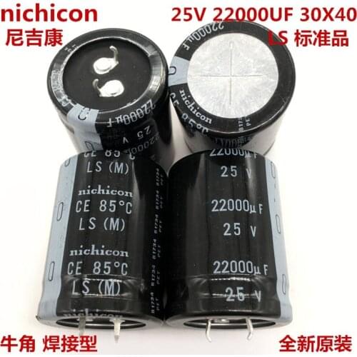 2PCS/10PCS 22000uf 25v Nichicon LS 30x40mm 25V22000uF Snap-in PSU Capacitor