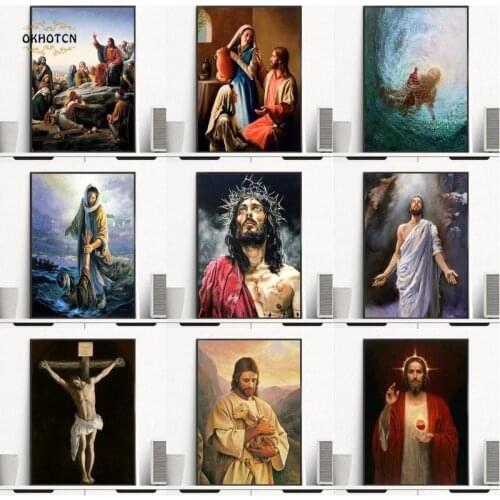 God Jesus Canvas Paintings Classical Wall Art Christian Jesus Poster HD Prints Pictures For Living Room Modern Home Decoration